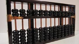 Timeline: Historia de la computación