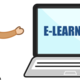 E learning