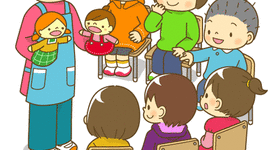 Timeline: Pedagogía, Educación y Didáctica en el paso de tiempo