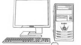 Timeline: The Evolution and Future of Computer Technology