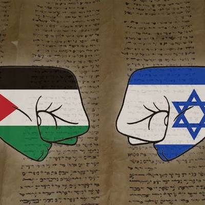 Timeline: Conflict In Israel