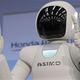 Asimo1 2050237c