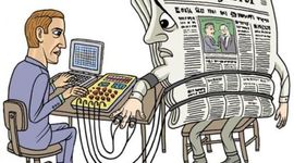 Timeline: LA TECNOLOGÍA EDUCATIVA