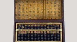 Timeline: Evolución de las formas de procesamiento