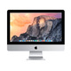 Gal imac21 01