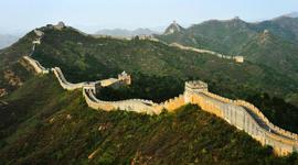 Timeline: World history timeline