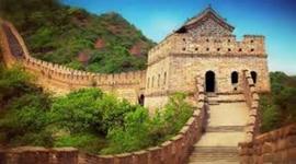 Timeline: Ancient History Timeline