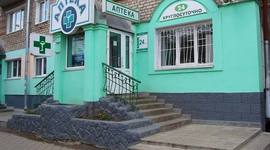 Timeline: Аптека Solutions For Healing