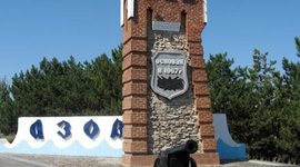 Timeline: Азов - как часть Ростовской области