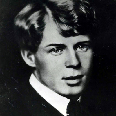 Timeline: С.А. Есенин. Основные даты жизни и творчества.