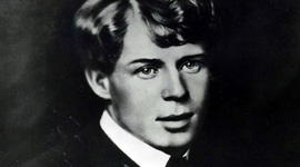 Timeline: С.А. Есенин. Основные даты жизни и творчества.