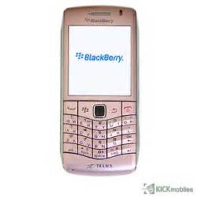 Timeline: Cell Phones