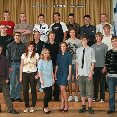 Timeline: 12Б класс, выпуск 2010 года