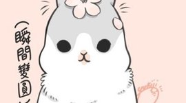 Timeline: Historia del Cálculo Integral