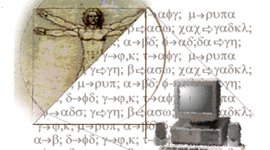 Timeline: Historia de la Informatica