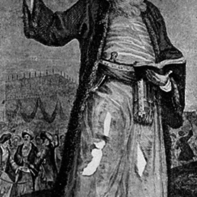 Timeline: Muhammad's Life