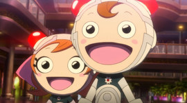 Timeline: Mandatory Timeline