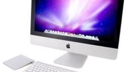 Timeline: история развития компьютеров