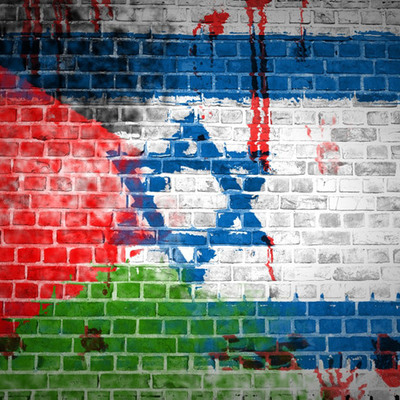 Timeline: Conflict In Israel