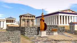 Timeline: ΙΣΤΟΡΙΑ Δ ΔΗΜΟΤΙΚΟΥ