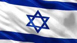 Timeline: Jewish History