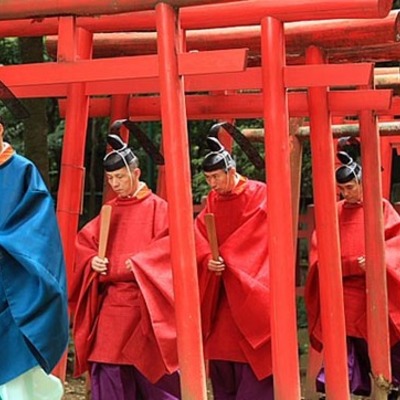 Timeline: Sintoísmo