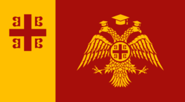 Timeline: History of the Byzantines