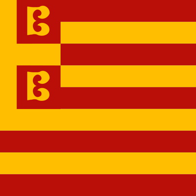 Timeline: The History of the Byzanitzes