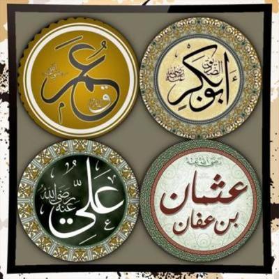 Timeline: Righteous Caliphs