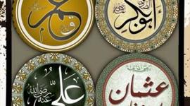 Timeline: Righteous Caliphs