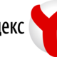 Yandex brauzer