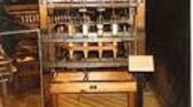 Timeline: Water Frame invented by Richard Arkwright