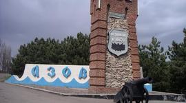 Timeline: Азов. От истока до настоящего.