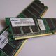 1200px memory module ddram 20 03 2006
