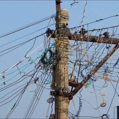 Timeline: Smart Grid