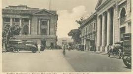 Timeline: Evolucion de los Bancos de El Salvador