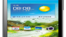 Timeline: Teléfonos Celulares Marissa Rodas