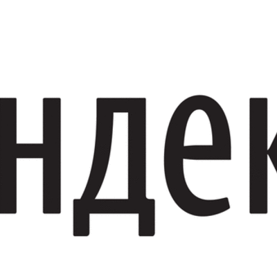Timeline: Yandex