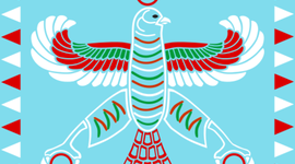 Timeline: Império Persa