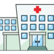 Hospital clipart hospital