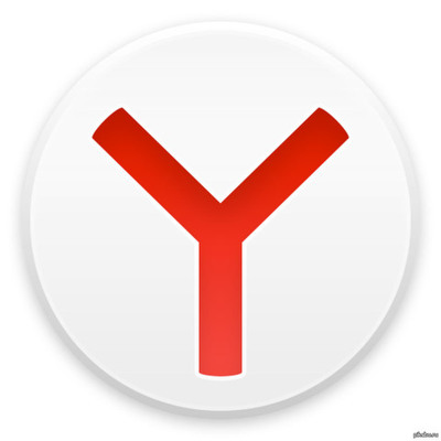 Timeline: yandex