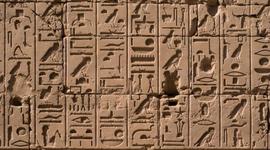 Timeline: La invención de la escritura