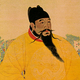 Ming chengtzu