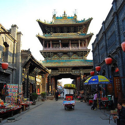 Timeline: Ming China