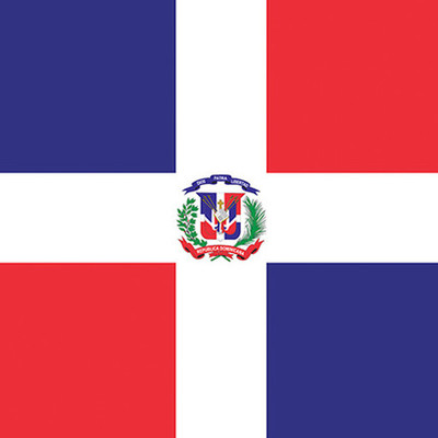 Timeline: Escudos Dominicanos