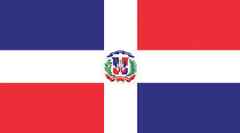Timeline: Escudos Dominicanos
