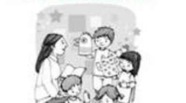 Timeline: Primera Infancia