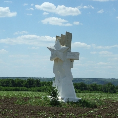 Timeline: Миус-фронт: от формирования до прорыва