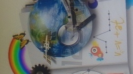 Timeline: Historia de la ciencia