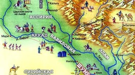 Timeline: Древняя Месопотамия